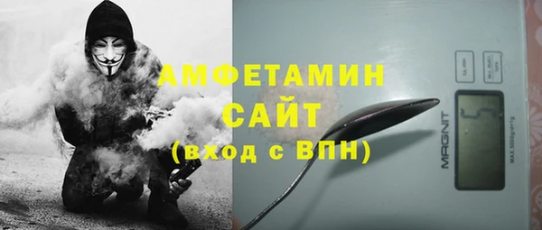 a pvp Белокуриха